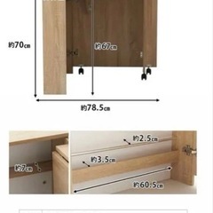 maya様専用【引取限定】折りたたみデスク｜机｜お洒落｜コーナーデスク｜定価の半額以下の画像
