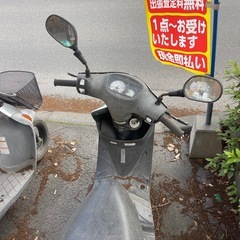 YAMAHA   ヤマハ　BJ　不動車　原付　鍵ありの画像