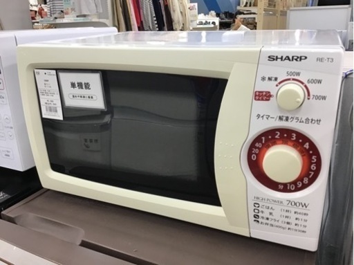 SHARP 電子レンジ 700Ｗ RE-T3-W6 18年製 SHARP 電子レンジ 700W RE-T3-W6 18年製 J013☆60Hz専用☆SHARP