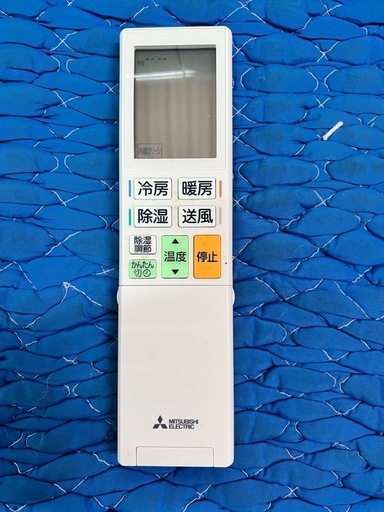 【工事費込】三菱18畳用エアコン　2021年製
