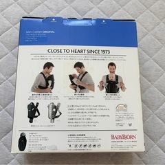 抱っこ紐　新生児向け　Baby Bjornの画像