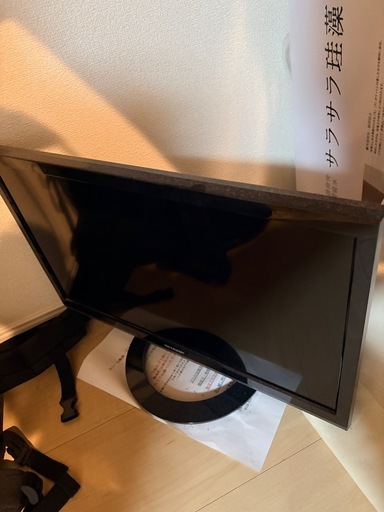 AKIRA様⑧　先着よりどり３品¥10,000