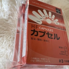 カプセル3号の画像