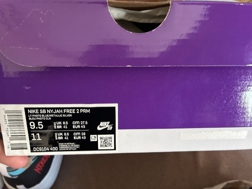 NIKE SB 27.5センチ