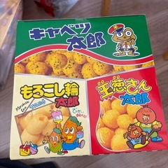 サムネイル