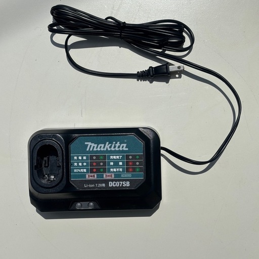 マキタ　充電式ペンドライバドリル　DF012DSHX
