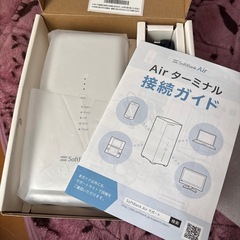 Air ターミナル    5Gの画像