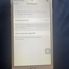 IPHONE 6 64GBの画像