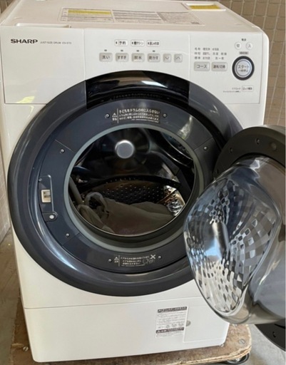 全国最安値?2019年製SHARPドラム式洗濯乾燥機　7kg ES-S7D 配達無料