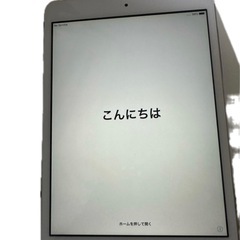 iPad mini 2 64Gです✨の画像