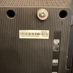 ハイセンス　40型　液晶テレビの画像