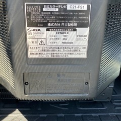 【0円】日立 ブラウン管テレビ 21型 引き取り限定の画像