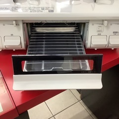 Paroma パロマ　ガステーブル　ガスコンロ　都市ガス用　PA-S46H 2024年製の画像