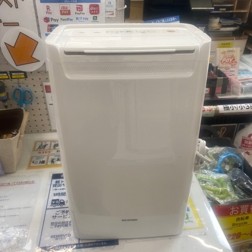 ⭐️6/5値下げしました!!⭐️美品⭐️2022年製DCE-6515 IRISOHYAMA 衣類乾燥機  コンプレッサー式 静音 簡単