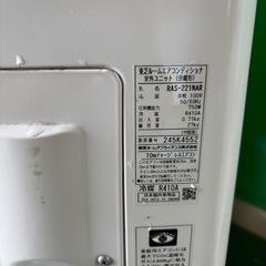 TOSHIBA ルームエアコン　RAS-221NRの画像