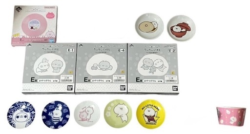 うさまる メラミン食器 豆皿 ライスボウル デザートカップ S-133-22