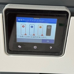 プリンター&スキャン　HP OfficeJet Pro 8020の画像
