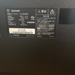 テレビ シャープ　AQUOS 55インチ　　 の画像