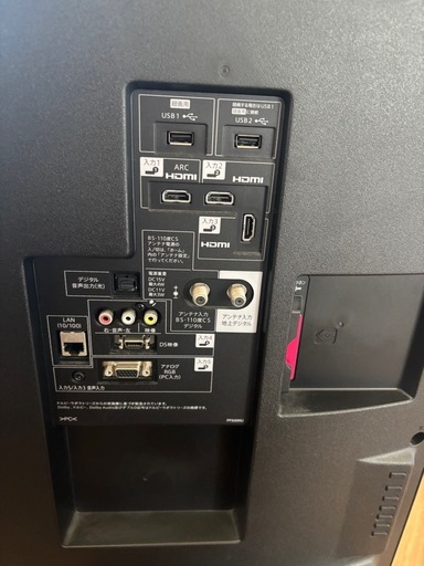 テレビ シャープ　AQUOS 55インチ　　 