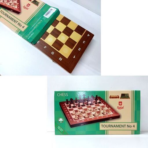 Wegiel 木製 チェスセット Chess Board Set TOURNAMENT No.4 （トーナメント No.4） チェス盤