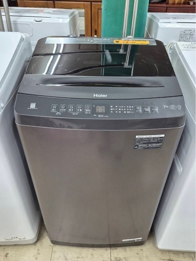  Haier  全自動洗濯機JW-UD70MK(AK)