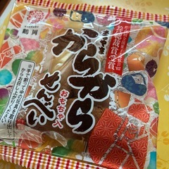 萩の月 箱入 4個 お菓子 和菓子 生菓子の画像