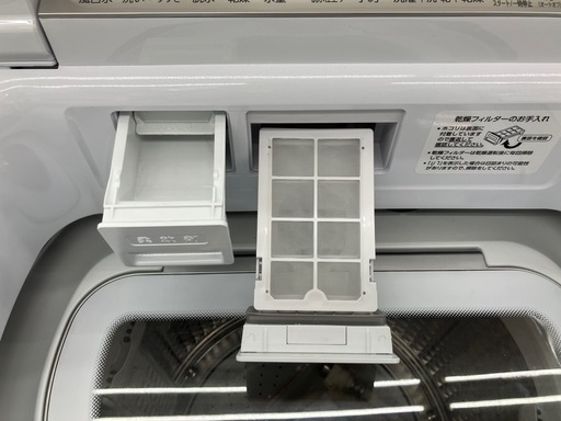 AQUA/アクア 10kg/5kg洗濯乾燥機 2023年製 AQW-TW10N No.●5960 ※現金、クレジット、スマホ決済対応 縦型洗濯乾燥機 ホワイト AQW-TW10N-W [洗濯10.0kg /乾燥5.0kg /上開き 