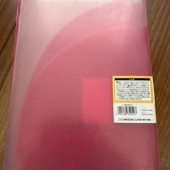 キャンパスカバー　ファイル　Ｂ5 ピンクの画像