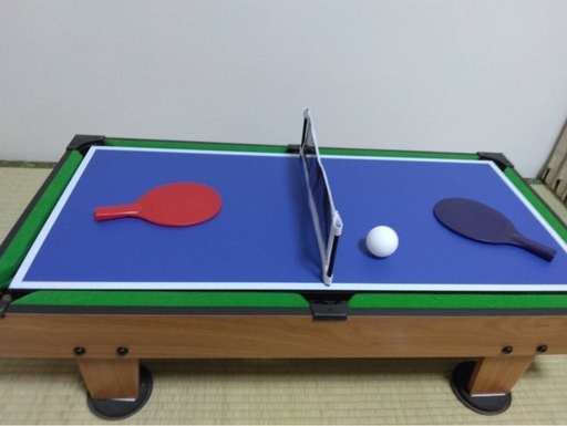 1台4役✴︎美品✴︎マルチゲームテーブル