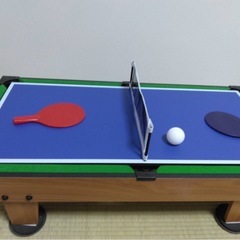 1台4役✴︎美品✴︎マルチゲームテーブルの画像