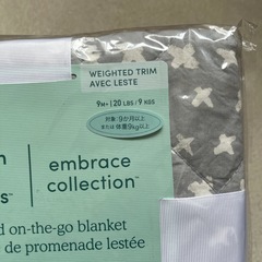 エイデンアンドアネイ ウェイトブランケット 掛け布団の画像