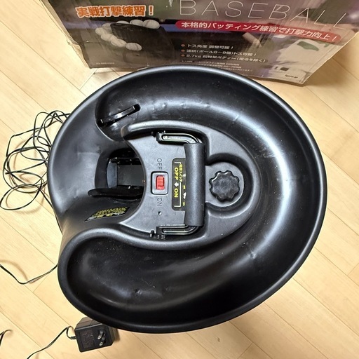野球　バッティング　トスマシン　美品
