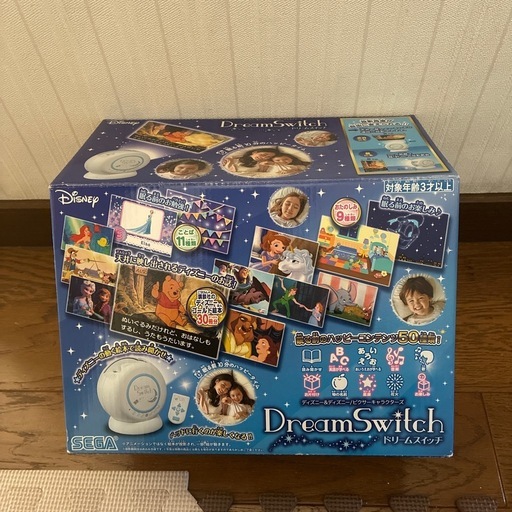 ドリームスイッチ　