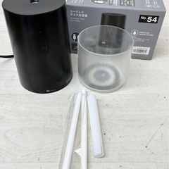 【中古品】ニトリ NITORI コードレス デスク加湿器 USB 加湿器 卓上 LED コンパクト 季節家電の画像