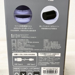 【中古品】ニトリ NITORI コードレス デスク加湿器 USB 加湿器 卓上 LED コンパクト 季節家電の画像