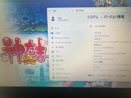超激レア！ 実機　初代　神たま　SNKプレイモア　動作良好 データカウンターセット PC付き