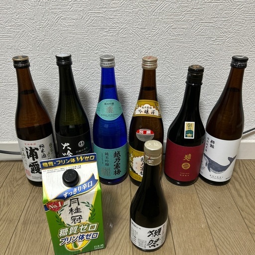 日本酒８本セット