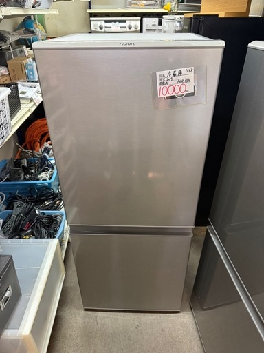 商談中　　 クリーニング済み　冷蔵庫　126L 2019年　アクア　aqua