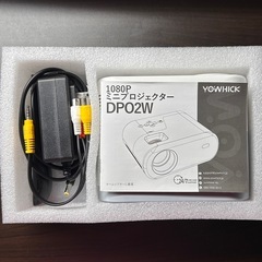 プロジェクターの画像