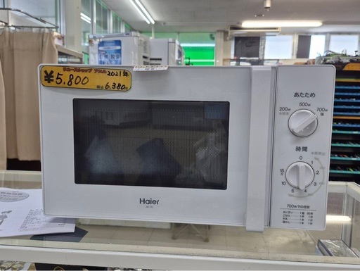 Haier　電子レンジJM-17J