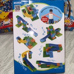 おもちゃ新品の画像