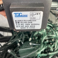 無料　ライトの画像
