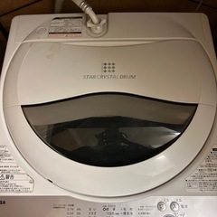 【無料】東芝 洗濯機 5kg｜AW-G6｜2018年製｜の画像