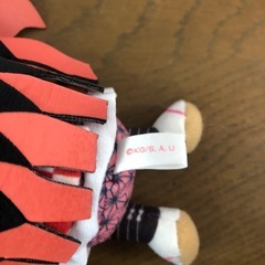 鬼滅の刃 竈門禰豆子 Chibiぬいぐるみ 【ZK-075】の画像
