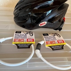 自転車用ヘルメット➕ダイヤル錠✖️2の画像