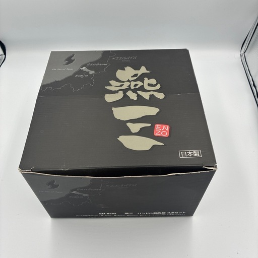 燕三　EM-8282 ステンレスハンドル鍋4点セット