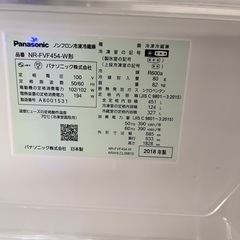 【美品】Panasonic 451L 6ドア冷蔵庫 の画像