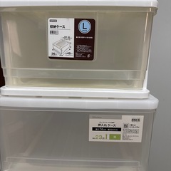 ニトリ収納ケース　衣装ケース　 押入れケース6つセット　早いもの勝ち！平日土日対応可能！の画像