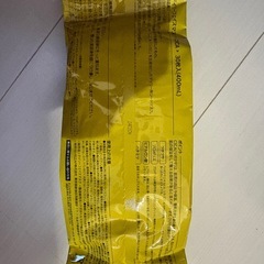 チョコザップ 体脂肪体重計 おまけ付きの画像