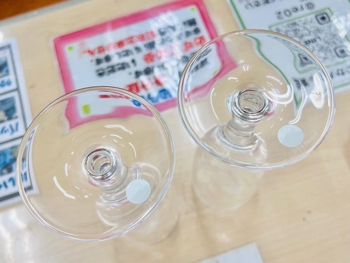 ●未使用！Tiffany & Co. (ティファニー) Atlas Pilsner (アトラス ピルスナー) ペアグラス 箱なし　高品